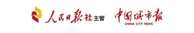 乐鱼官网-首秀过后，“东北超”需蓄力谋长红